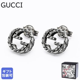 グッチ ピアス GUCCI インターロッキングG イヤリング 457109 J8400 0811 シルバー925 ジュエリー アクセサリー 送別会 誕生日 お中元 結婚祝い 結婚式 彼氏 息子 夫 男性 彼女 妻 女性 アクセサリー 高級 父の日 母の日 即日発送 アクセサリー 彼女 ホワイトデー