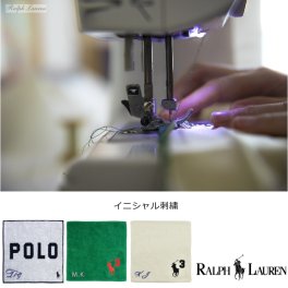 ラルフローレン　イニシャル刺繍ハンドタオル