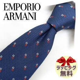 エンポリオ・アルマーニ ネクタイ EMPORIO ARMANI  EA9 ブルー/レッド 7.5cm幅  高級/セール/新作 バースデー/誕生日/お祝い クリスマス/バレンタイン/成人祝い 父の日/入社祝い/就職祝い
