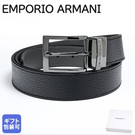 エンポリオ アルマーニベルト EMPORIO ARMANI 幅3.5cm メンズ ブラック ストリンガシステム対応 リバーシブル Y4S195 YLO8J 80741(88001) ビジネスベルト 送別会 母の日 父の日 誕生日 お中元 結婚祝い 出産祝い 結婚記念日 即日発送 クリスマスプレゼント 彼氏 ベルト ホワイトデー