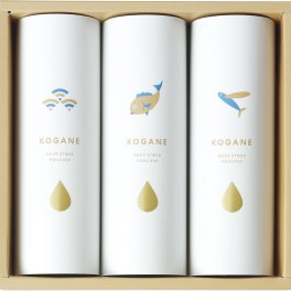 ３種のだし詰め合わせ　KOGANE-C11