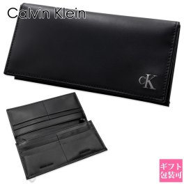 名入れ可 カルバンクライン Calvin Klein 長財布 メンズ 二つ折り財布 小銭入れあり 本革 財布 RFID スキミング防止 薄型 スリム CKロゴ Secretary ブラック 31KJ190001 BLACK ギフト プレゼント