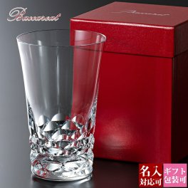 【正規紙袋 無料】 バカラ グラス 1客 ブラーヴァ ハイボール 400ml 2815157 Baccarat コップ ブランド ギフト 結婚祝い プレゼント クリスタルガラス 食器 新品 正規品 通販