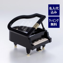 ミニグランドピアノ オルゴール 黒 名入れ彫刻代込み 誕生日 プロポーズ 名前 記念日 発表会 プレゼント お祝い 入学祝 サプライズ 結婚祝 リング 指輪　紅蓮華　鬼滅の刃　Lisa