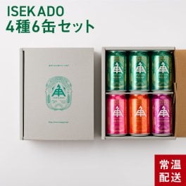 【 伊勢 の クラフト ビール 】 ISEKADO 金賞受賞 【 4種 6缶 セット 】
