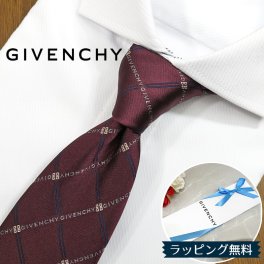 ジバンシー ネクタイ GIV21 ボルドー/グレー 8cm幅 GIVENCHY /ジバンシィ /ネクタイ/ブランド ネクタイ ブランド/高級/新作 バースデー/誕生日/お祝い クリスマス/バレンタイン/成人祝い/入社祝い/就職祝い/父の日