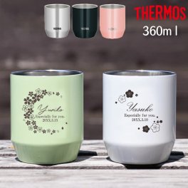 ★【名入れ プレゼント】サーモス THERMOS 真空断熱マグ JDH-360 全5色 360ml 保冷保温 魔法瓶構造 二重構造 ステンレスタンブラー 名入れギフト 即日 出産祝い 誕生日 還暦 古希 退職祝 記念品 メッセージカード