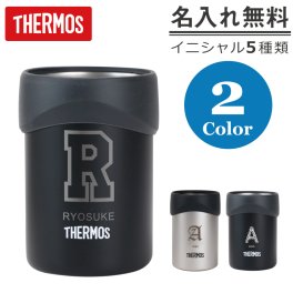 【名入れ】 サーモス 缶ホルダー名入れ 名前 ギフト THERMOS 350ml 真空断熱 アウトドア キャンプ 保冷 保温 魔法瓶構造 二重構造 直飲み 缶クーラー ドリンククーラー 缶ビール 缶ジュース カバー 男性 女性 誕生日 20代 30代 40代 50代 《サーモス 保冷 缶ホルダー 350ml イニシャル》 JCB-352 翌営業日出荷