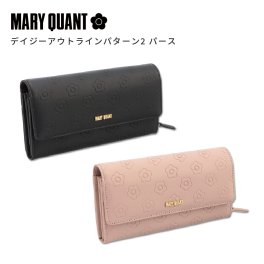 【公式】【デイジーアウトラインパターン2 パース】マリークワント MARY QUANT マリークヮント マリクワ サイフ 財布 長財布