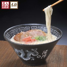 退職 異動 名入れ SXX どんぶり 日本製 黒雷門切立深口6.3丼 木箱入り / プレゼント ギフト 退職 記念 誕生日 長寿 祝い 丼 男性 ラーメン鉢