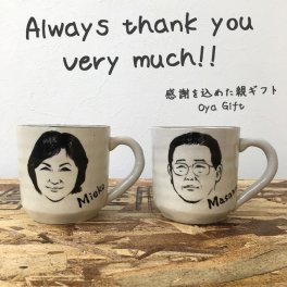 【送料無料 マグカップ 名入れ プレゼント】 親ギフト Coolな似顔絵&名入れが入るマグカップ単品 TO658	
