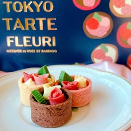 【ワクワクｘときめく　バラのショコラタルト】TOKYO　タルト・フルーリ 6個入り　人気 スイーツ インスタ映え チョコレート 花 お菓子 おすすめ かわいい 高品質 ギフト 手土産 お祝い お返し 記念日 バレンタインデー ホワイトデー 