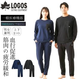 LOGOS ロゴス ボディリカバリープルオーバー 上下セット リカバリーウェア 長袖 長ズボン 疲労回復ウェア  男女兼用 一般医療機器 特殊繊維リゲインテックを採用した疲労軽減ウェア 着るだけで血行促進 吸湿速乾性の高い生地でさらっとした快適な着心地 ユニセックス