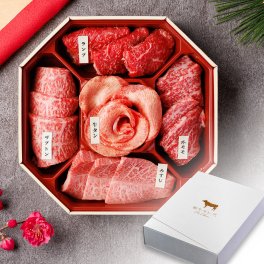 【和牛セレブ】花盛牛タン＆国産牛焼肉5種折箱セット280g（外国産牛タン1種＆国産牛4種）※八角