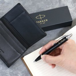 【名入れ】 《ボールペン & 名刺入れ》 ☆名入れボールペン　パーカー "IM" & 本革名刺入れノワール☆ 【本革】 【ノワール】 【昇進・退職祝い】 誕生日・お祝いなどのプレゼントにオススメ！ 【ラッピング・メッセージカード無料】 