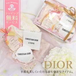 クリスチャンディオール ハンドクリーム ギフトセット バスボム 入浴剤 タオルハンカチ付き 女性 プレゼント 誕生日 内祝い 人気 ブランド おしゃれ ギフト