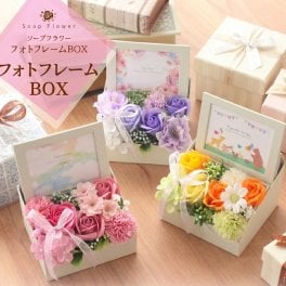 ソープフラワー フォトフレーム BOX　フレグランス .シャボン.造花. バラ.ボックス フラワーギフト  記念日.誕生日.結婚.送別.入学.卒業.退職.お見舞.お祝.お花.お彼岸.お供え.ペット.メモリアルフォト.お花.かわいい.おしゃれホワイトデー.母の日 敬老の日