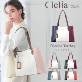 ビジネスバッグ レディース A4 トートバッグ 通勤バッグ 大きめ 通勤 トート バッグ 大容量 ストライプ 通学 Clelia クレリア ブランド 新品 CL-22720 母の日 クリスマス クリスマスプレゼント