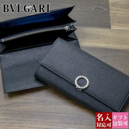 【名入れ】 ブルガリ 財布 メンズ 長財布 ブランド ブルガリブルガリ 30414 Wホック BVLGARIBVLGARI ブラック 黒 ファスナー レディース プレゼント 折り財布 小銭入れ付き 正規品 新品 新作 年ギフト プレゼント