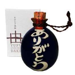 ありがとう 360ml 麦焼酎 25度 送料無料 麦焼酎 酒 焼酎 お酒好き 記念日 誕生日 恋人 妻 夫 父 母 父の日 母の日 お祝い 勤労感謝の日 家飲み 宅飲み 呑み リモート飲み会 飲み会 手土産 お土産 プレゼント ギフト 贈り物 ラッピング