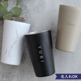 【名入れ】名入れ　ステンレスサーモタンブラー550ml【保温　保冷　断熱】 【アウトドア】【家飲み】  【父の日】 【母の日】 誕生日・記念日・敬老の日 などのプレゼントにオススメ！  【メッセージカード無料】 