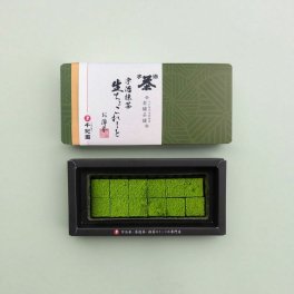 宇治抹茶生チョコレート『お薄茶』(12個入り）【誕生日】／ 抹茶チョコ 抹茶チョコレート 生チョコ 抹茶スイーツ 和スイーツ 和風 お菓子 洋菓子 お土産 手土産 ご挨拶 内祝い 結婚祝い 結婚内祝い 快気祝い 記念日 お返し 贅沢 特別 高級 ソーシャルギフト
