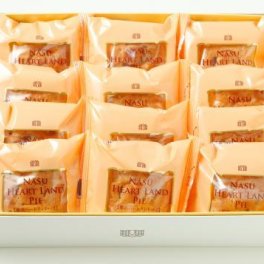 【全国菓子博 技術優秀賞受賞】那須ハートランドパイ 12個【絶品スイーツ】洋菓子 お菓子 スイーツ 焼き菓子 パイ バターたっぷり 白餡 風味豊か 絶品スイーツ お子様 大人 紅茶にあう 日本茶にあう