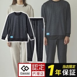 【ロングセット】コラントッテRESNO MAGNE リカバリーウェアPLUS