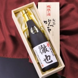名入れ オリジナルラベル 日本酒 大吟醸 720ml 桐箱入 (高野酒造 新潟県) 【送料無料】【父の日 名入れ お酒 名前入り 名入り ロゴ ギフト プレゼント 日本酒 地酒 辛口 おしゃれ 誕生日 定年退職 退職祝い 昇進祝い 成人祝い お祝い 内祝い お返し お礼 結婚 出産 命名 還暦 古希 喜寿 傘寿 米寿 二十歳 開店 新築 祝い】【大量注文可】