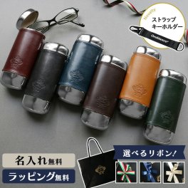 【公式】ノベルティ付き！名入れ メガネケース 眼鏡ケース オロビアンコ プレゼント ギフト レザー 革巻き 本皮 ブランド 人気 ハードケース メガネ 眼鏡 サングラス ワンプッシュ メンズ おしゃれ 高級 ビジネス 牛革 日本製 お祝い 誕生日 敬老の日 父の日 送別 シニアグラス 老眼鏡 収納 持ち運び