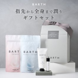【ギフトBOX/BARTH公式】ハンドクリーム リップクリーム 重炭酸バスタブレット BARTHDAY Moisture Edition（ 無添加 リラックスグッズ  温浴美肌 誕生日 バースデー 女性 男性 プレゼント 記念日 おしゃれ 内祝い お祝い お礼 出産 誕生日 新生活 実用的)