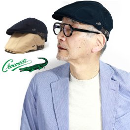 クロコダイル メンズ ハンチング メンズ 夏 ミクロコード メンズ crocodile ギフト ハンチング 帽子 暖かい ハンチングキャップ ハンチング帽 メンズ 70代