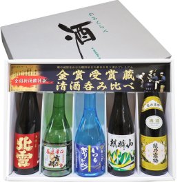 いつもありがとうラベル付き 新潟の酒 金賞受賞蔵 日本酒飲み比べセット 300mlx5本 北雪 金星 厳選辛口 吉乃川 いつもありがとう 純米酒 麒麟山 伝統辛口 越乃寒梅 白ラベル 父の日 敬老の日 母の日 還暦 誕生日 お中元 お歳暮 お祝い ギフト