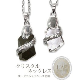 【送料無料】ペアネックレス ステンレス SWAROVSKI スワロフスキー クリスタル ブラック ペアペンダント メンズ レディース アクセサリー