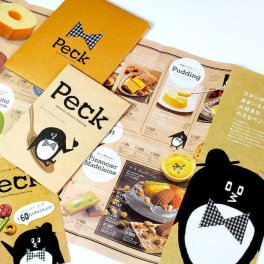 Ｐｅｃｋ　５品選べるコース【Peck-5CS】|　 春ギフト 春の贈り物 ホワイトデーギフト 内祝い ギフト 出産内祝い 結婚内祝い 結婚祝い 出産祝い 快気祝い お返し プレゼント お土産 人気 記念日 ご挨拶　カタログギフト　グルメカタログ