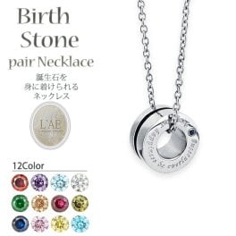 【誕生石12色の中からカラー選択可能！】ネックレス アクセサリー 誕生石 センターライン バースストーン ブラック リング 丸型 ジルコニア メンズ プレゼント ギフト