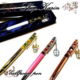 【ハーバリウムボールペン】 名入れキーホルダー 完成品 ギフトボックスでお届け 誕生日 結婚祝い 開店祝い 新築祝い ギフト 彼女ホワイトデー お中元 お盆 おしゃれ 可愛い かわいい プレゼント ギフト 誕生日プレゼント 花 フラワー　送料無料　商品番号2172