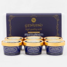 GENUINOプレミアムミルク詰め合わせセット6個