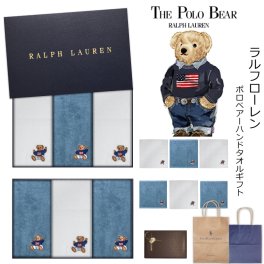 【ラルフローレン　ポロベアー　ウォッシュタオル3枚ギフトセット】送料無料