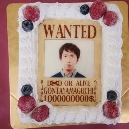 ウォンテッド（お尋ね者）なりきり写真ケーキ