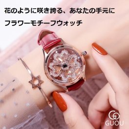 GUOU 腕時計 レディース 時計 女性用 ウォッチ セレブ 人気 クリスタル アクセサリー ラッピング無料 送料無料 かわいい おしゃれ ゴールド ブレスレット 旅行 イベント カジュアル 通勤 通学 ダイヤ 66631