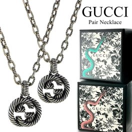 グッチ ペアネックレス ブランド シルバー925 Gロゴ 誕生日 結婚記念日 結婚式 プレゼント カップル お揃い ペア 夫婦 両親 贈り物 ペアギフト ネックレス ペアルック ペア ペンダント ペアアクセサリー GUCCI ネックレス 成人 卒業 入学