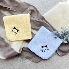 【名入れ 無料 刺繍 】 名入れ タオルハンカチ 綿100% 約20×20cm 5色 ジュニア シャーリング ミニハンカチ 【リボン】 ( 名入れハンカチ 名入れタオル 記念品 子供用ハンカチ 入園準備 卒園ギフト 卒園記念品 プレゼント 名前入り 名入れ刺繍 男の子 女の子 ) 卒業 卒団