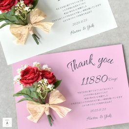 【ボード感謝状／a4-artflower】子育て感謝状 花付きボード 入籍 結婚 結婚式 両親に贈る プレゼント 家族 おしゃれ ローズ バラ 名入れ 両親贈呈品 木製 ギフト UVプリント ウエディング 贈呈品 両親 成人式 贈り物 お祝