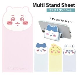 ちいかわ スマホスタンド シリコン シート キャラクター グッズ ハチワレ うさぎ モモンガ 変形 ぐねぐね スマホ置き 卓上 デスク インテリア モバイル スタンド スマホ 立て CK-54