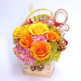  米寿 お祝い プレゼント 花 プリザーブドフラワー 88歳 傘寿 80歳 卒寿 90歳 金婚式 贈り物 お花 米寿祝い 周年祝い お店 誕生日 ギフト 開店祝い 長寿祝い 祖母 祖父 母 父 おしゃれ 男性 女性 両親 和風 老人ホーム 移転祝い 傘寿祝い 枡 周年記念 ケース入り 送料無料 枡フラワー 「嘉祥（黄色）～かしょう～」