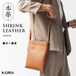 本革 サコッシュ シュリンクレザー メンズ スリム 薄マチ マグネットボタン付き ユニセックス トートバック 鞄 通勤 通学 仕事 シンプル スタイリッシュ レザー 上品 ミニマル レザーポーチ スクエアフォルム 収納 プレゼント ギフト 父の日 敬老の日 クリスマス 送料無料