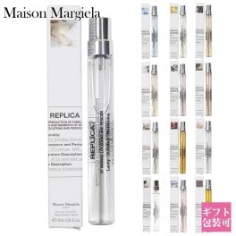 マルジェラ 香水 レイジーサンデーモーニング を含む全13種 香水 正規品 メゾンマルジェラ Maison ギフト 化粧品 Margiela フレグランス レプリカ オードトワレ EDT 10ml モテ香水 持ち運び 新品 アトマイザー 通販 ギフト プレゼント