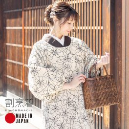 母の日 日本製 無料ラッピング プレゼント ロング丈 割烹着「ベージュ 花」 オシャレ かわいい 綿割烹着 ロング割烹着 着物割烹着 エプロン 誕生日プレゼント最適品   割烹着 おしゃれ ロング 花柄 着物 着物用 和装 かっぽう着 かっぽうぎ 実用的 【メール便不可】 敬老の日