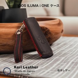 アイコスイルマアイワンケース アイコスイルマiワンケース IQOS ILUMA i ONE ケース アイコスイルマワンケース IQOS ILUMA ONE 電子タバコ 加熱式たばこ ハンドメイド レザークラフト レザー 牛革 本革 栃木レザー革小物 彼氏 夫 男性 父の日　誕生日 記念日 クリスマスプレゼント ギフト タバコケース【送料無料】